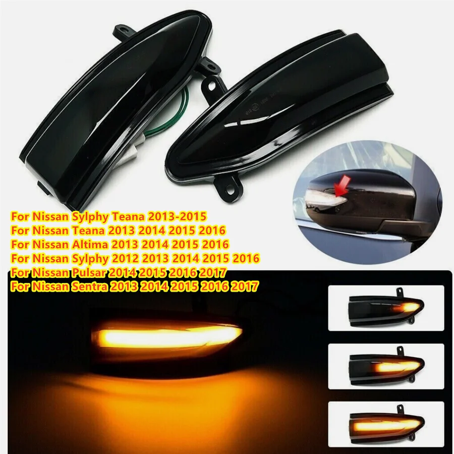 

Sequential Side Mirror LED Turn Signal Light Lamp For Nissan Sentra Teana Altima