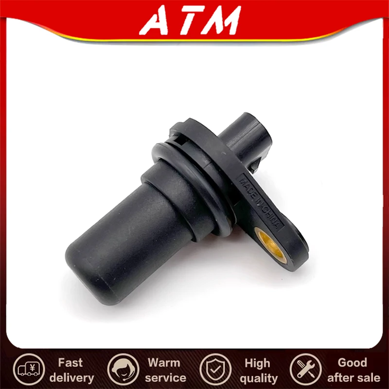 

ATMMG оригинальный новый для SAIC MG3 MG350 360 MG5 ZS GT датчик положения коленчатого вала датчик коленчатого вала 10502237 SNR200030