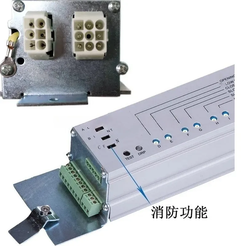 Automatic Door Sensor Controller Mainboard Universal Electric Glass Sliding Door Motor Computer Board Replacement Accessories