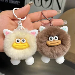 Playful Cartoon Kitty Doll Keychains Plush Cat Key Chain Cute Clown Keyring Pendant For Women Girls Schoolbag Car Trinket Gifts