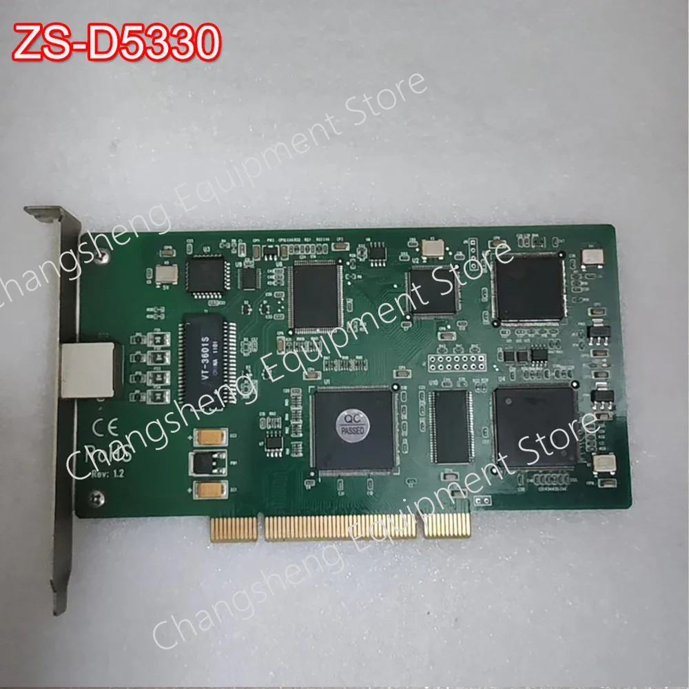

ZS-D5330C ZS-D5330 Collection card