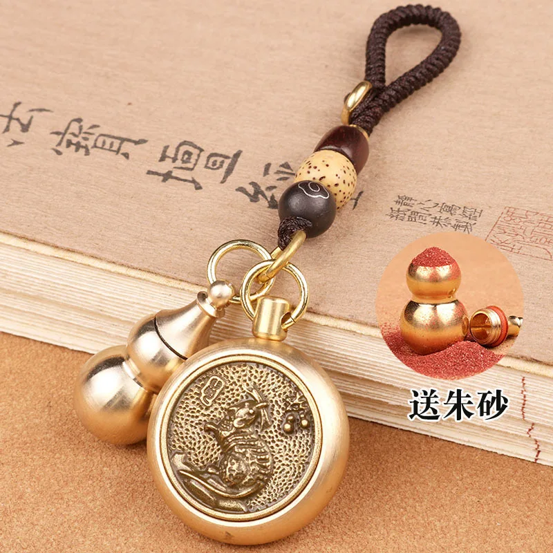 Lucky Money-Attracting Twelve Zodiac Metal Cinnabar For Year Of The Tiger Car Keychain Gourd Pendant