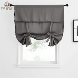 RYBHOME Tie Up Shade Rod Pocket Blackout Curtain with Small Ball Modern European and American Style for Kitchen Small Window