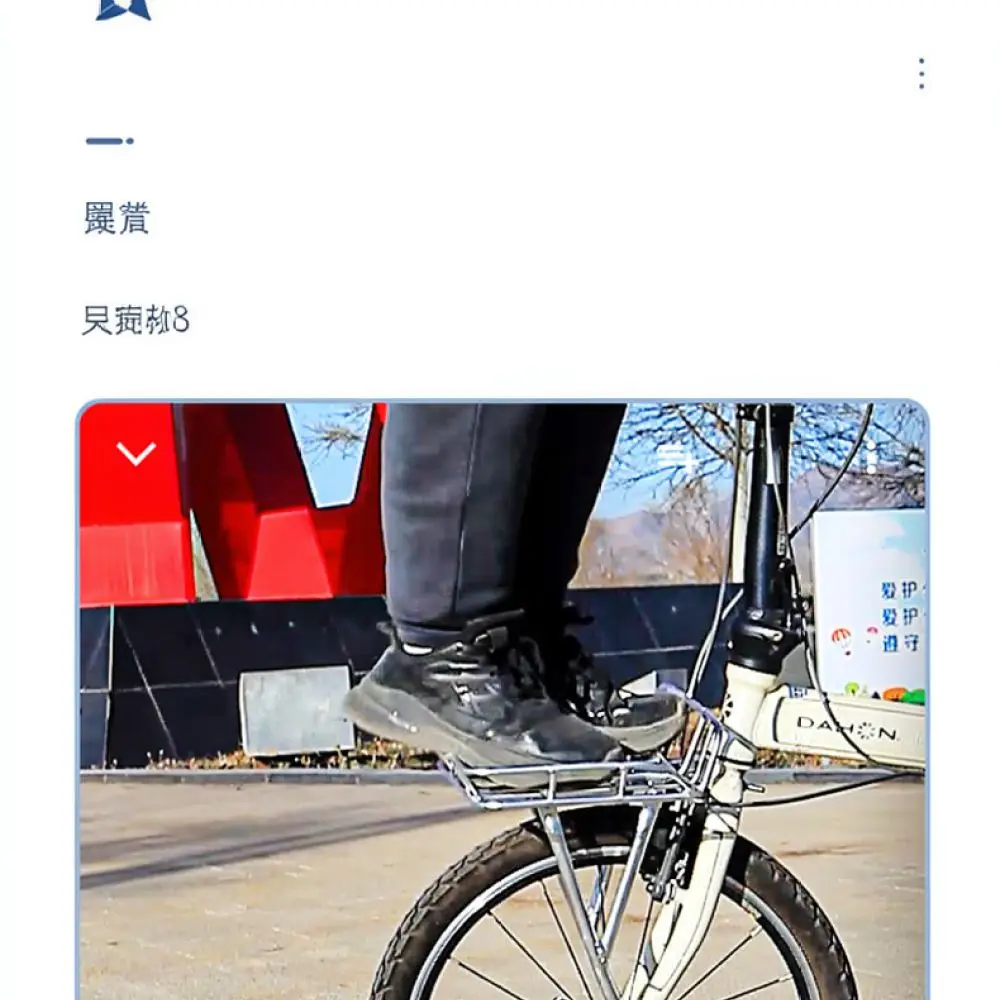 Portable Aluminum Folding Bike Basket Rack Universal Bicycle Cargo Carrier Cycling Luggage Storage Accessory Gear