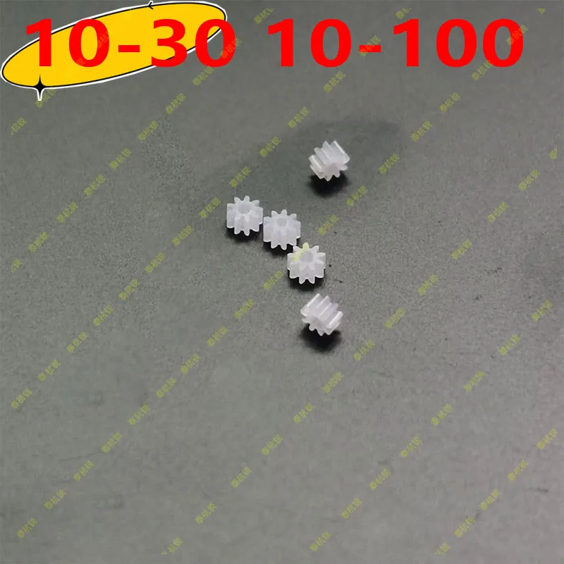 High Quality Lens Aperture Motor Gear For Nikon 10-30 10-100 11-27.5 10-30mm 10-30mm 10-100mm 11-27.5mm Repair Part