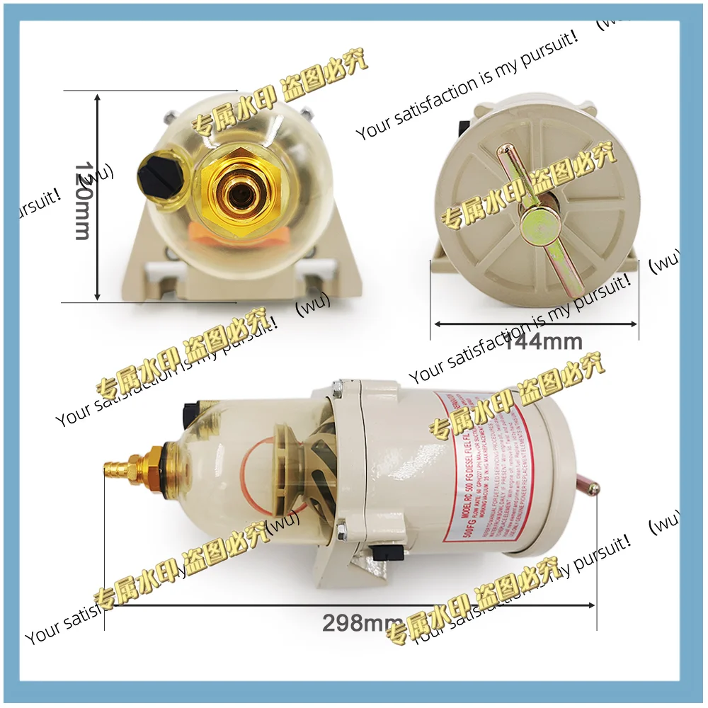 Suitable for 500FG/FH fuel water separator, turbo diesel engine, Racor filter element 2010PM