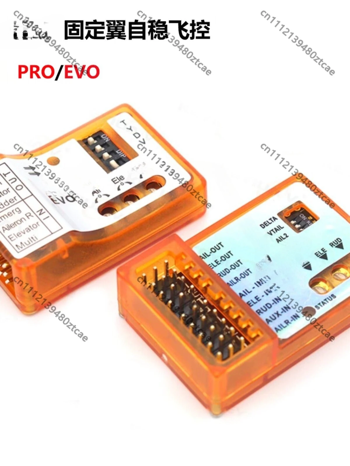 Fixed Wing Gyro Stabilizer Flight Controller Auto Balance One Key Recovery 3D Aerobatic Mode RC Aircraft Parts