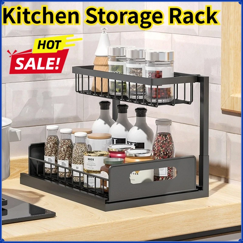 Double-Layer Pull-Qut Kitchen Storage Rack, Non-Slip, Stable, Multi-FunctionalStorage Box with Five Hooks, under Sink Brush