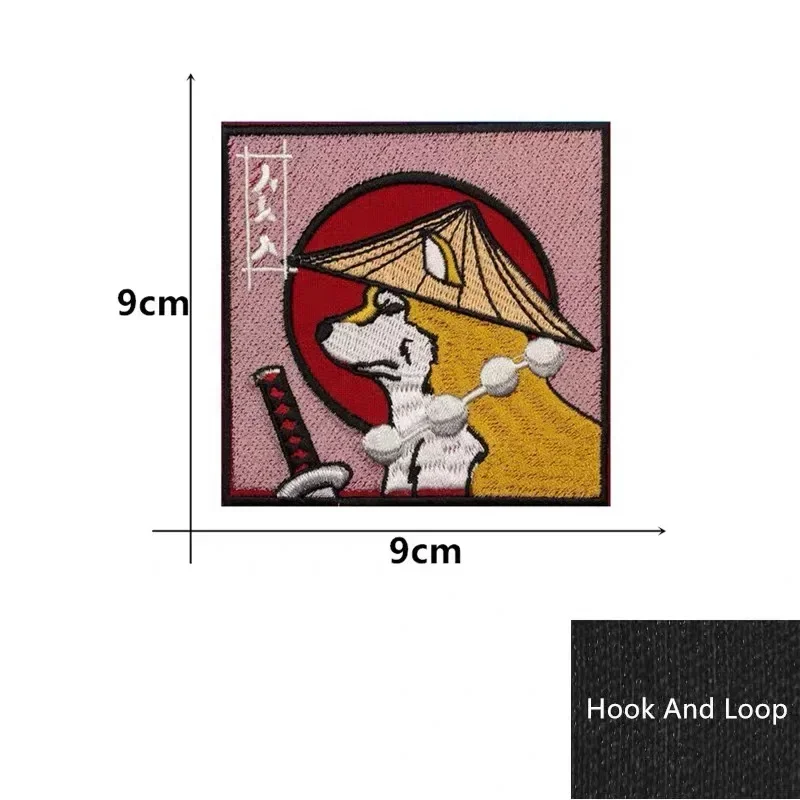 귀여운 동물 시바 이누 나이프 자수 패치, 전술 사기 배지, 일본 사무라이 만화 DIY 배낭 스티커