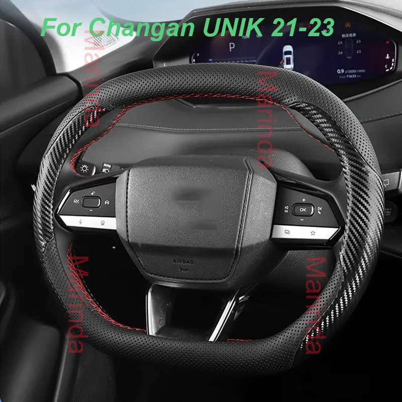 

for Changan UNIK 2021-2023 Car Steering Wheel Cover Non-slip Wear-resistant D-Type Sweat Absorbing Interior Accessories