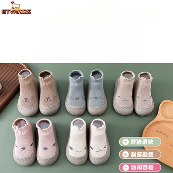 Yeni bebek çorap ayakkabı bebek renk eşleştirme sevimli çocuk erkek ayakkabı bebek yumuşak Soled çocuk kat Sneaker ilk yürüyüşe yürümeye başlayan kızlar