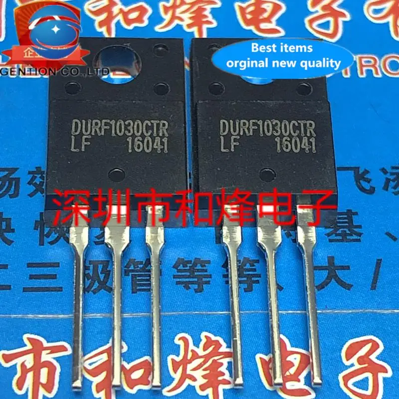 

5pcs 100% orginal new DURF1030CTRTO-220F 300V 5A