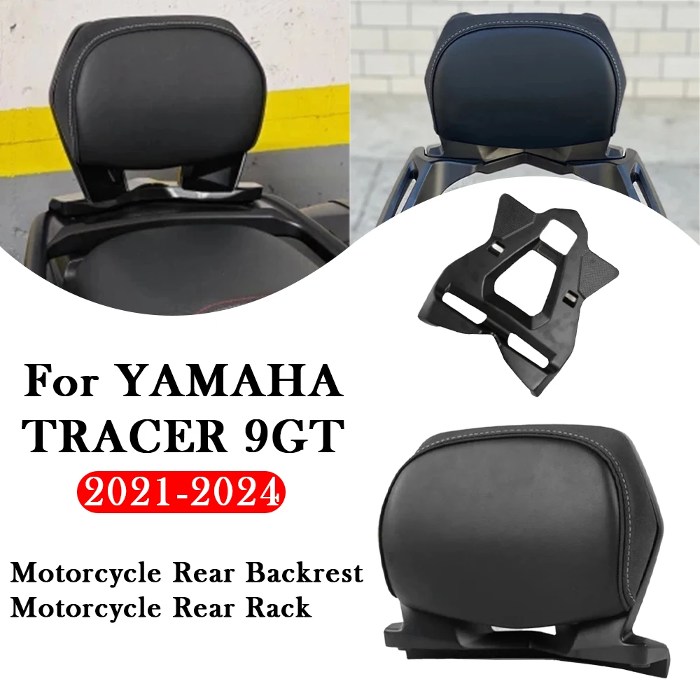 

Motorcycle Rear Backrest For YAMAHA TRACER 9GT Motorcycle Rear Back Cushion Rear Passenger Backrest Cargo Fixing Bracket 2020-25