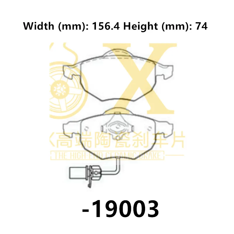 Front Brake Pads -19003 Are Suitable For China Chenfeng/Junjie Wagon/Kubao/Zunchi/Auto Parts Brake Pads