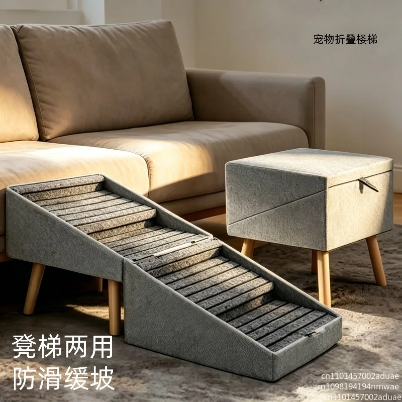 Foldable Wooden Pet Stairs and Stool 2 in 1, Dog Steps and Ramp for Small Dogs, Multifunctional Pet Ladder and Footstool