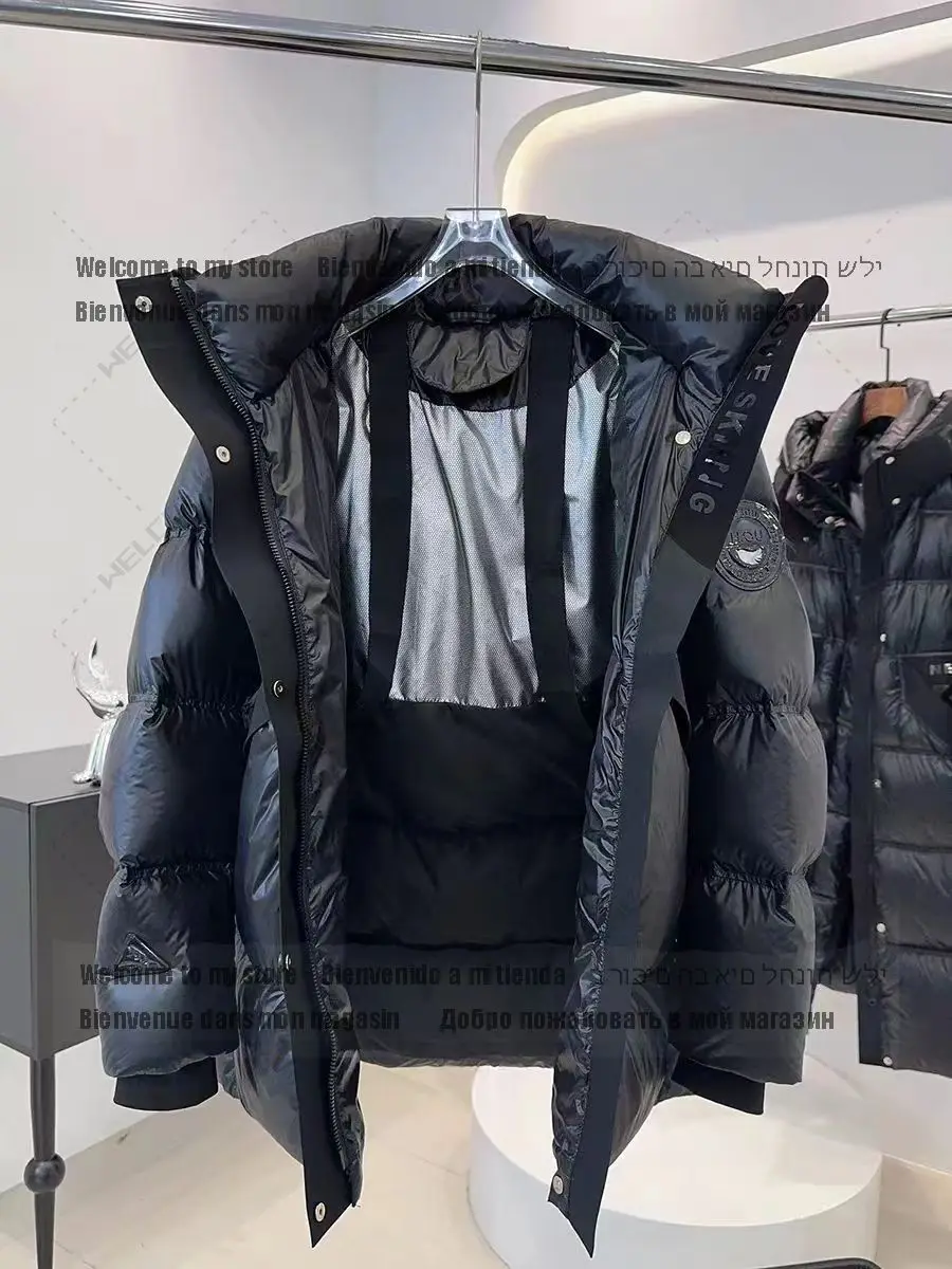 Chaqueta de plumón con capucha para mujer, abrigo informal de tiro callejero, versión coreana, color negro brillante, 2024