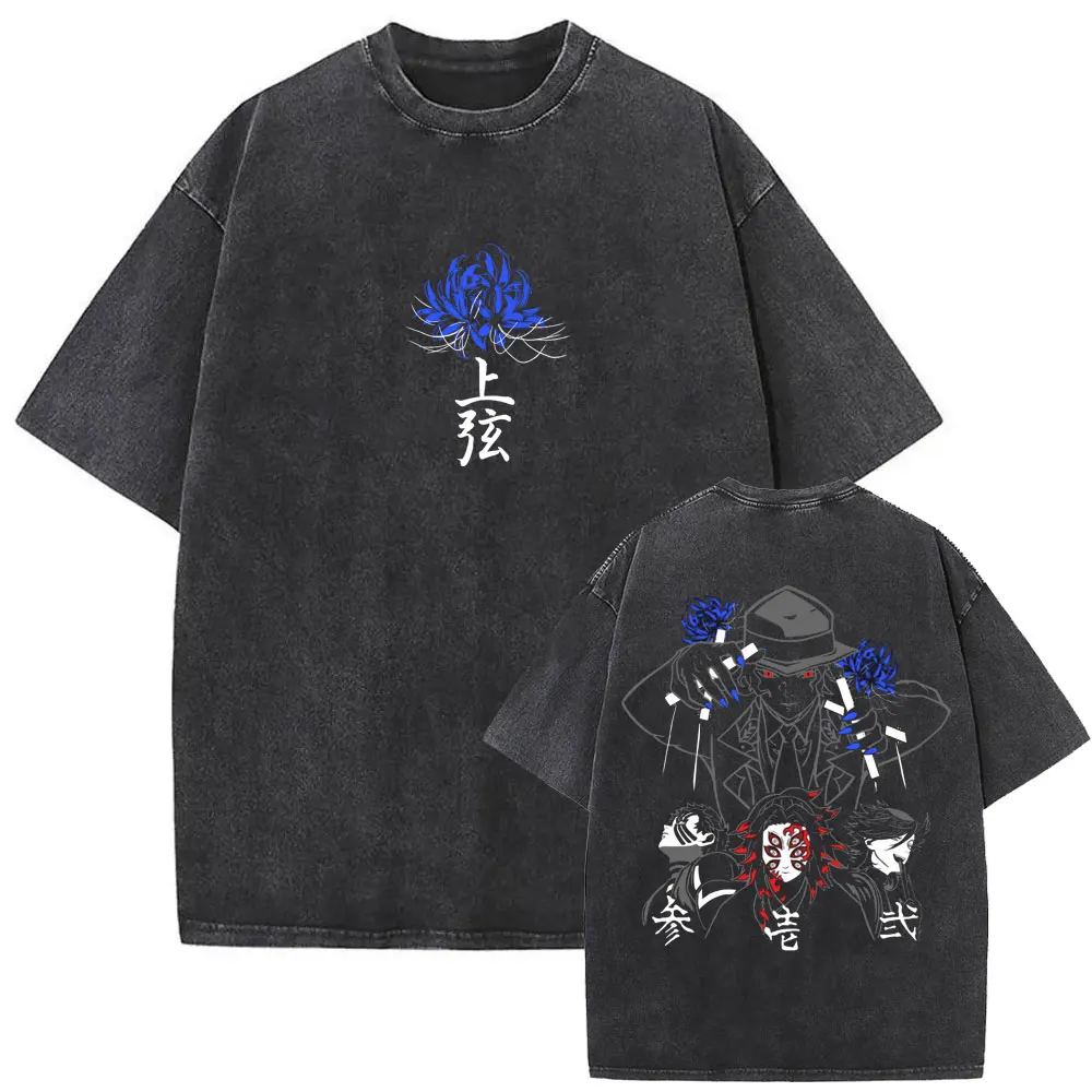 

Washed Vintage Anime Demon Slayer T-shirt Kibutsuji Muzan Graphic T-shirts Men Women Casual Oversized Short Sleeve T Shirts Tops
