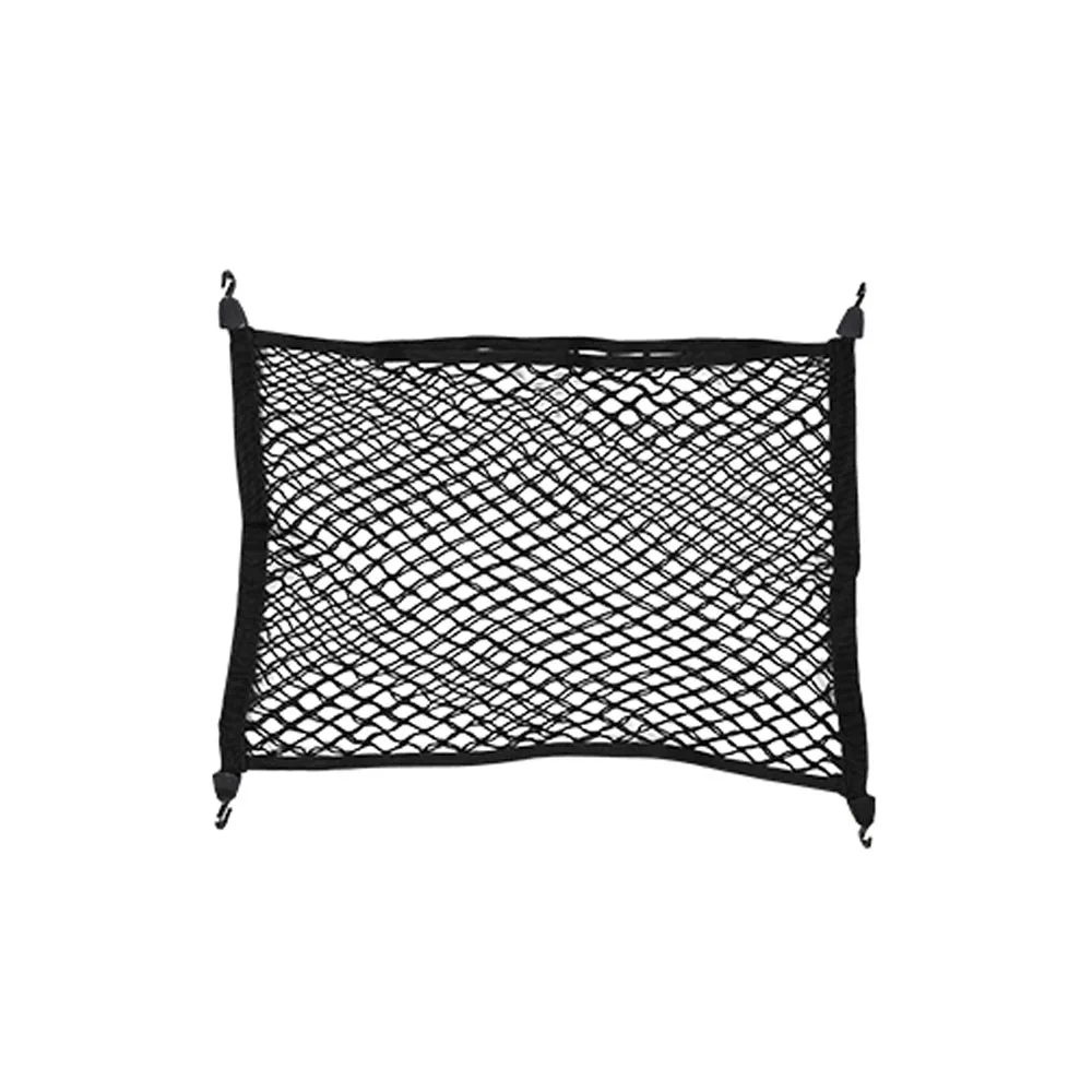 Rear Trunk Mesh Bag Car Modification Accessories For Chery Jetour G700 2025 2026 Luggage Storage Fixed Net