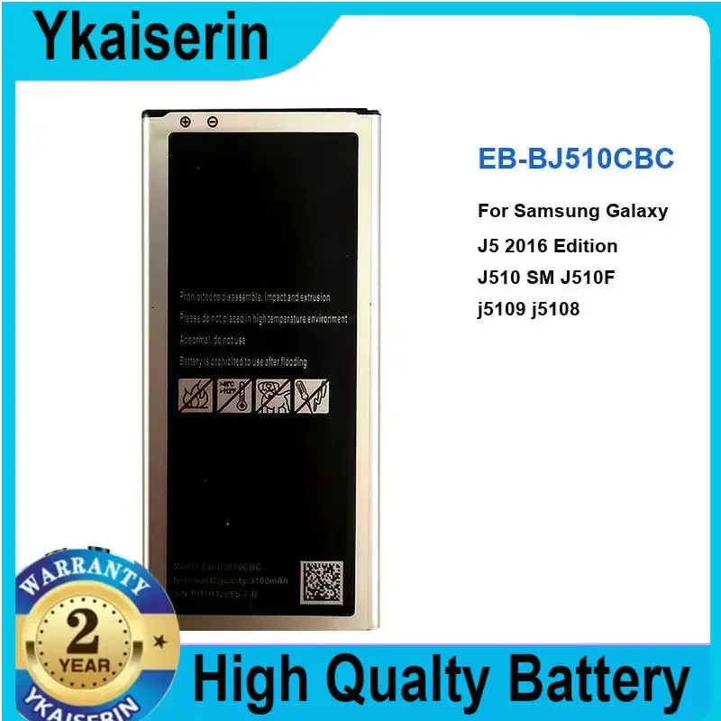 

Аккумулятор для мобильного телефона EB-BJ510CBE для Samsung Galaxy J5 2016 Edition J510 J510F J510G, аккумулятор 3100 мАч