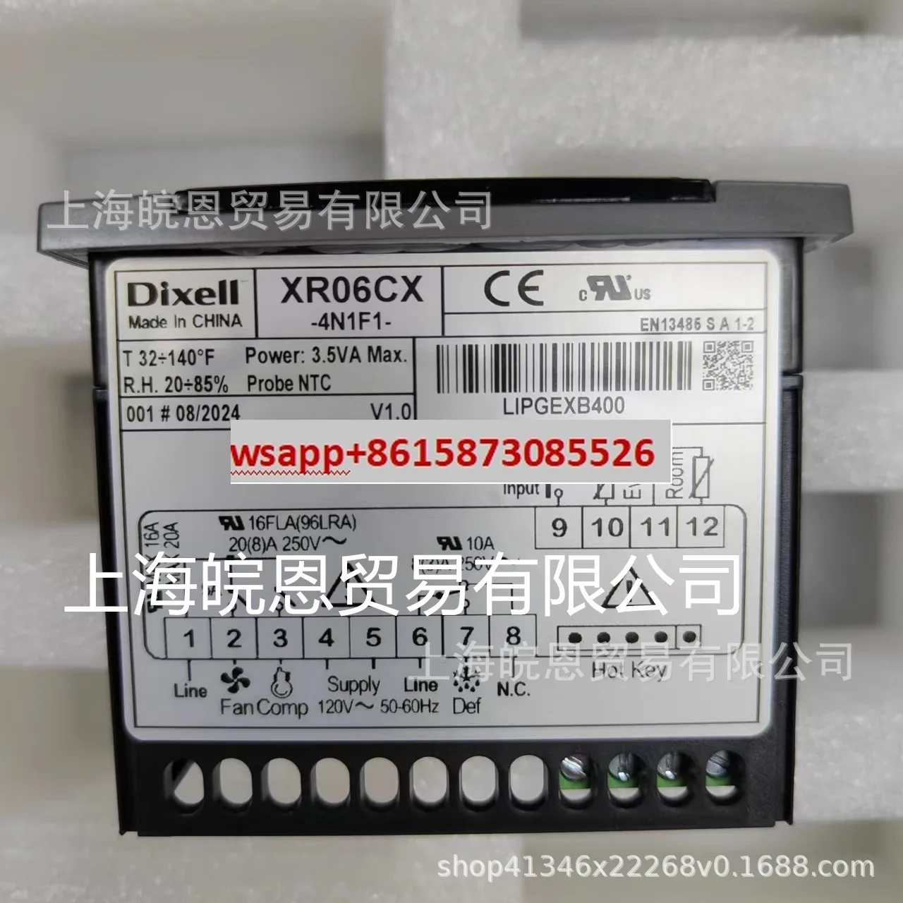 

Italian XR06CX-4N1F1 XR06CX-4N0F1 XR06CX series temperature controller