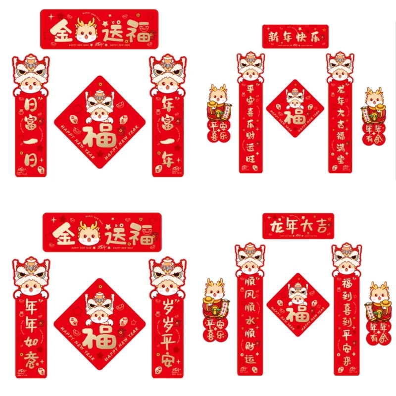 Festive Door Stickers Set Traditional Spring Festival Home Door Decorations