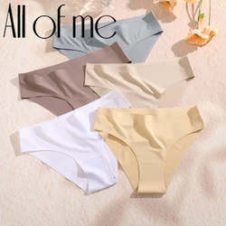 Sexy Ice Silk Women's Underwear low Waisted Seamless Underwear Breathable Nude Triangle Pants Intimates Soft Summer Lingerie