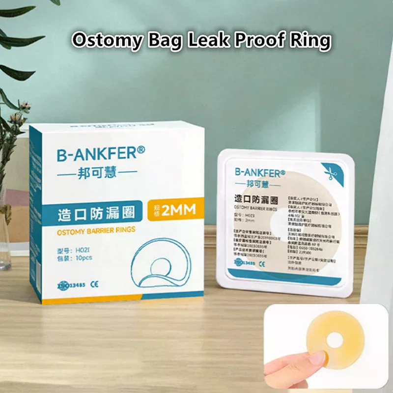 /JCS/Anti-Leakage Leak-proof R - Health & Wellness Lubbock 评论和价格