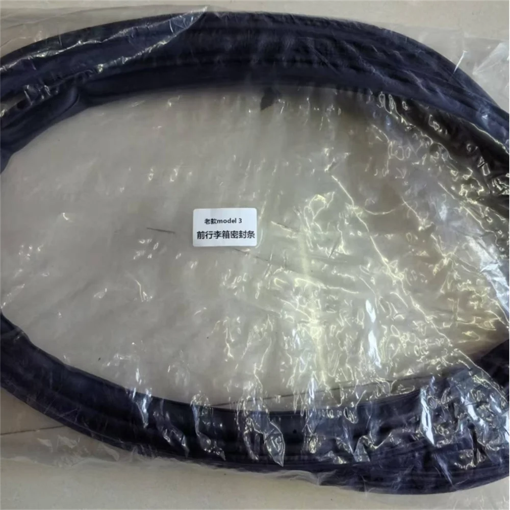 For 2017-2020 Tesla Model 3 front luggage rubber seal 1090492-00-B