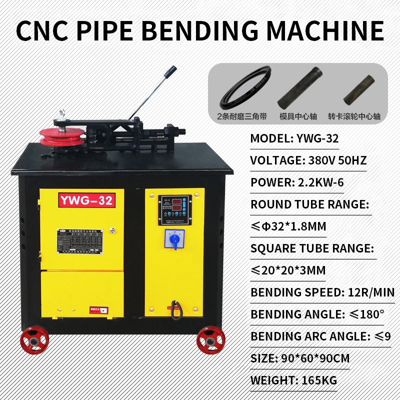 Stainless Steel Pipe Bending Machine hydraulic semi-automatic pipe bender for sale CNC pipe bending machine