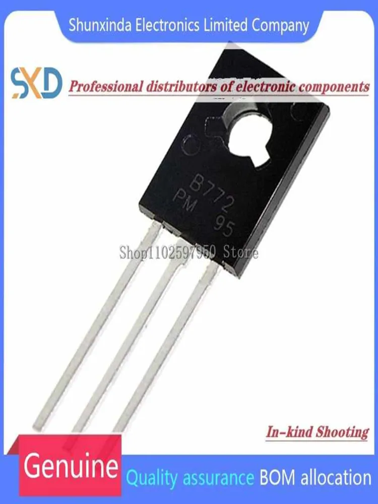 10pcs/lot B772 772 2SB772 NPN medium power transistor TO-126