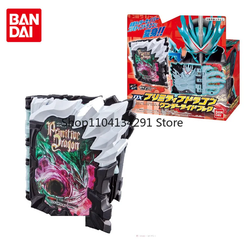 

Bandai оригинальные Kamen Rider Saber DX укрепление Fantasy Drive Book аксессуары аниме фигурки игрушки для мальчиков и девочек детский подарок