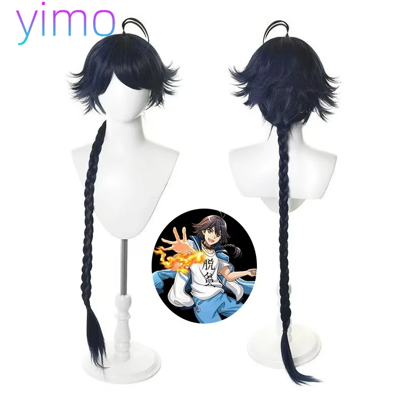 

Черный длинный парик с косой, аниме, лиса, демон, маленькая красная девичка, косплей для мальчиков, имитация волос, фестиваль, вечеринка, повседневная одежда