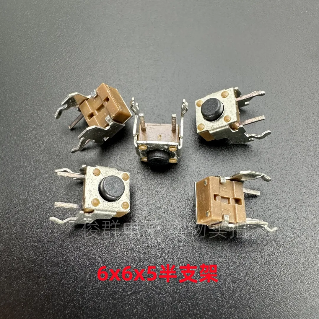 100 peças/coreia do sul tp1136sta interruptor de toque 6*6*5 meio suporte horizontal no. Prensa lateral de 2 suportes