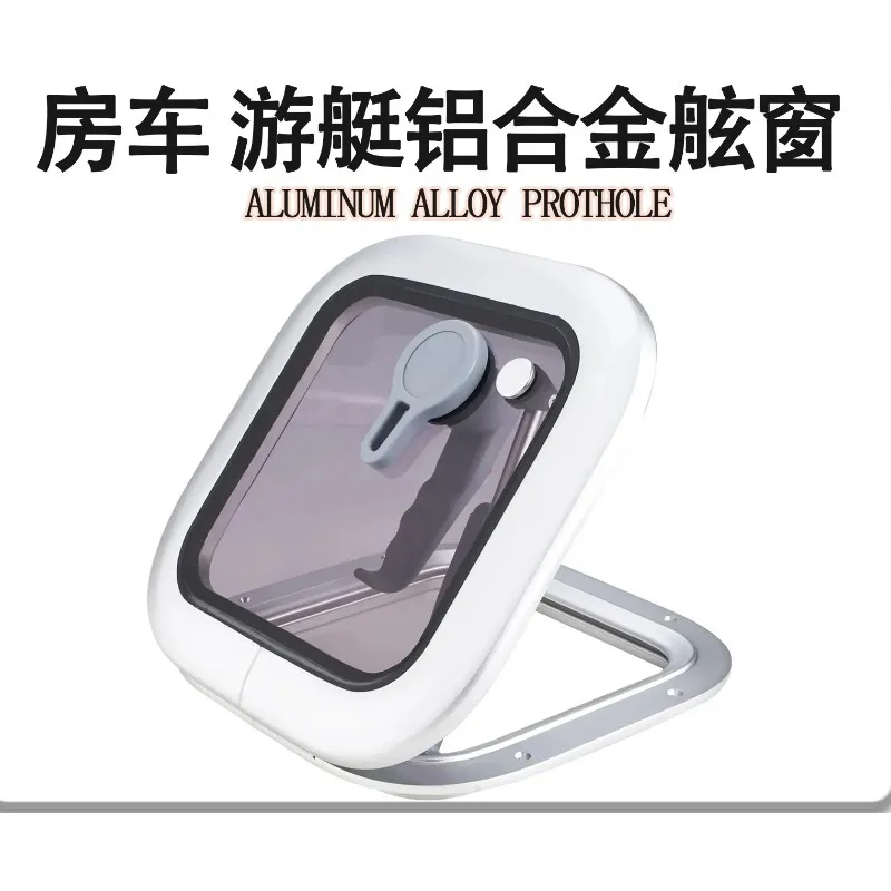 Marine aluminum alloy portholes, yacht RV glass windows, ship decorative lighting skylights