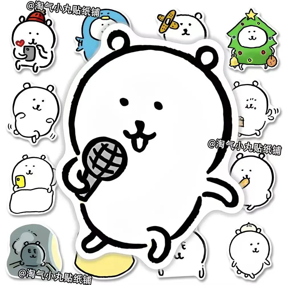 Cute Self-deprecating  Joke Bear Stickers Simple Drawing Nagano Hand Account Material Tablet Room Desktop Decoration Stickers
