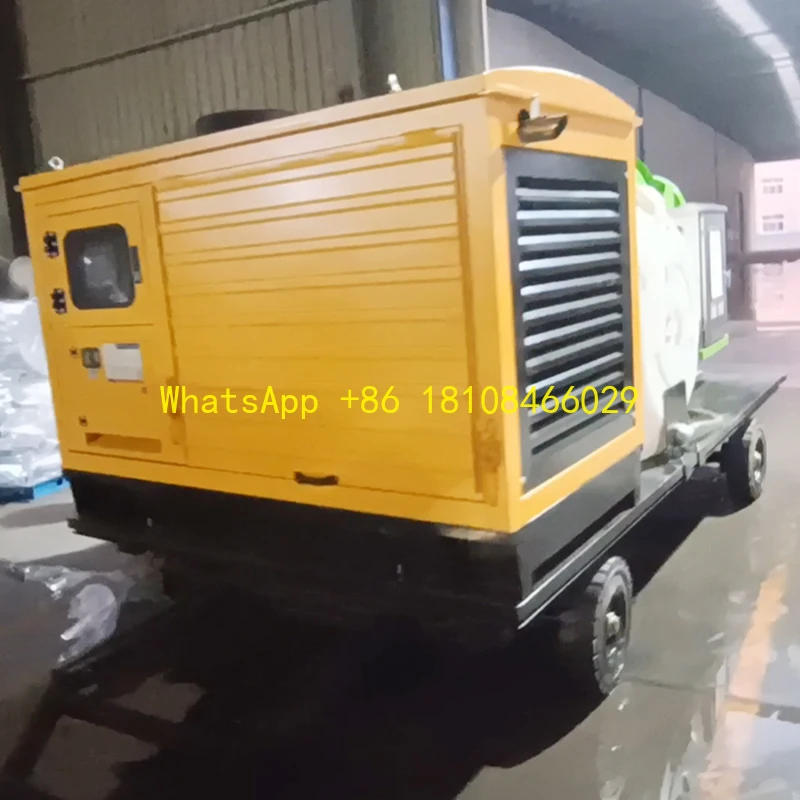 المقطورة عبارة عن آلة مدفع الضباب المجهزة بـ 20 طنًا من خزانات المياه والمولدات آلة رش أوتوماتيكية