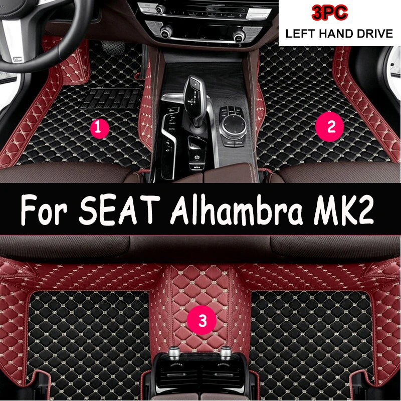 

Автомобильные коврики для SEAT Alhambra MK2 7N VW Volkswagen Sharan 2011 ~ 2020 Набор ковриков Кожаный коврик Авто напольные коврики Автомобильные аксессуары