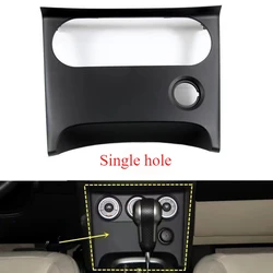 For NISSAN 2008-2015 QAHAQI CD Panel Air Conditioning Control Panel Cigarette Lighter Decorative Panel