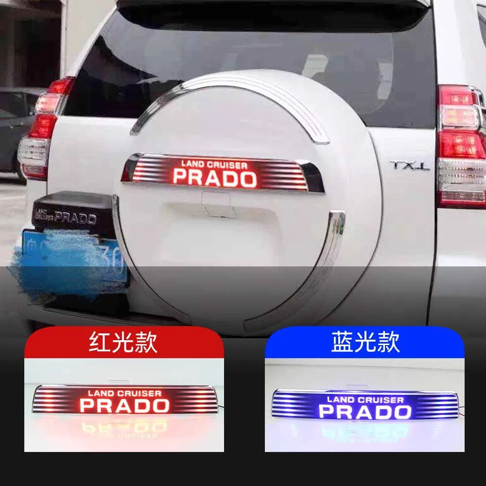 For Toyota's 10-20  Prado modified spare tire cover light strip with letter sticker LED license plate light