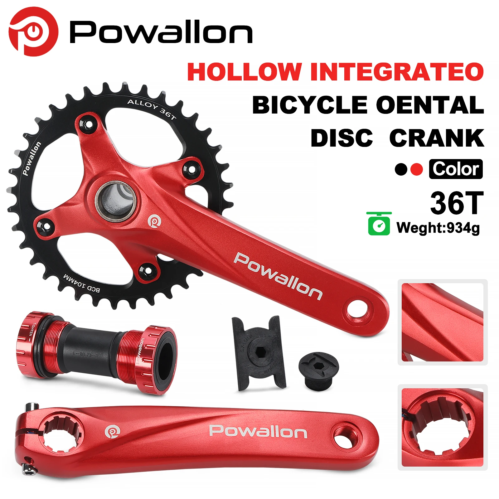 Powallon 170MM Bike…