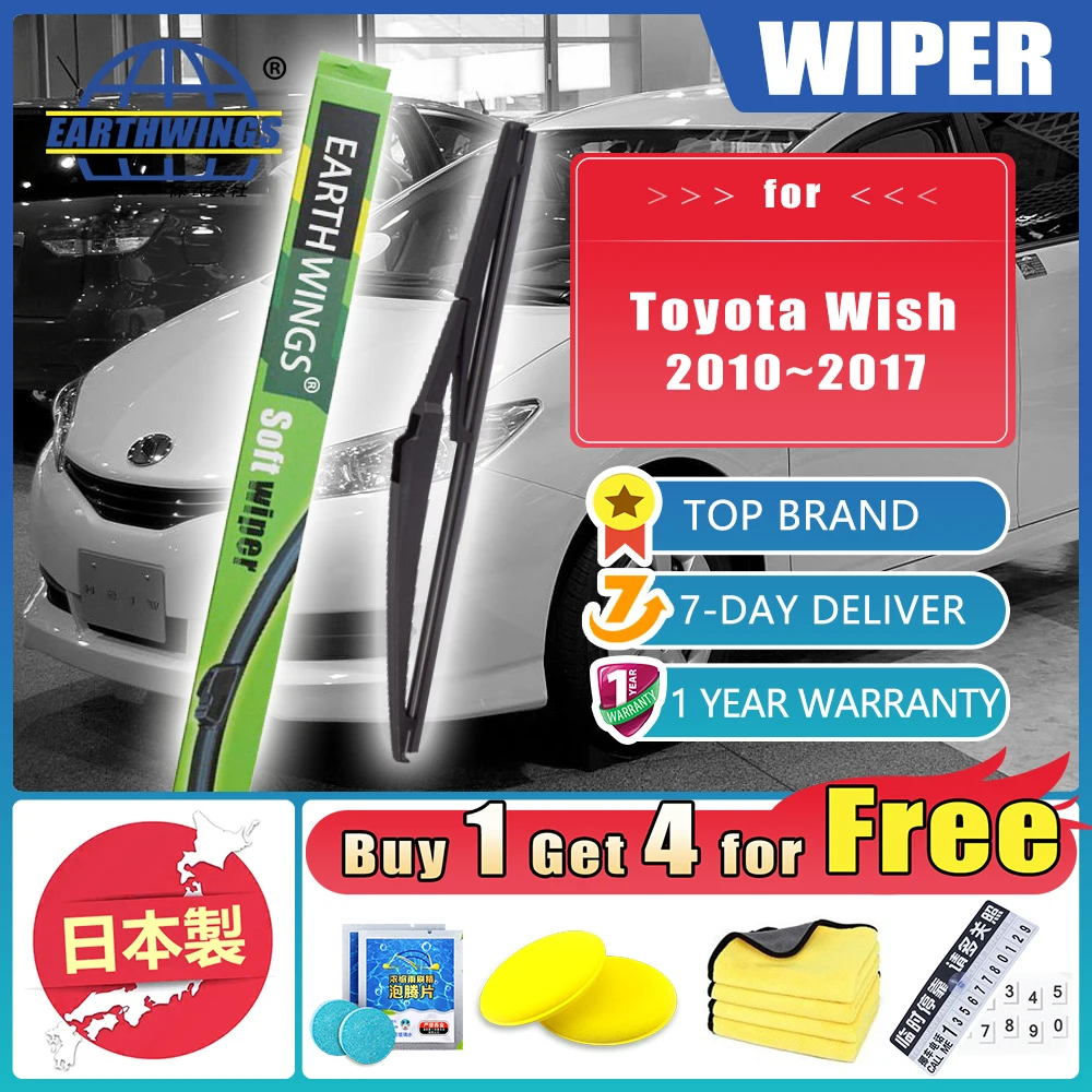 For Toyota Wish 2010 2011 2012 2013 2014 2015 2016 2017 AE20 Auto Rear Wiper Blades Car Accessories Windshield Windscreen Window