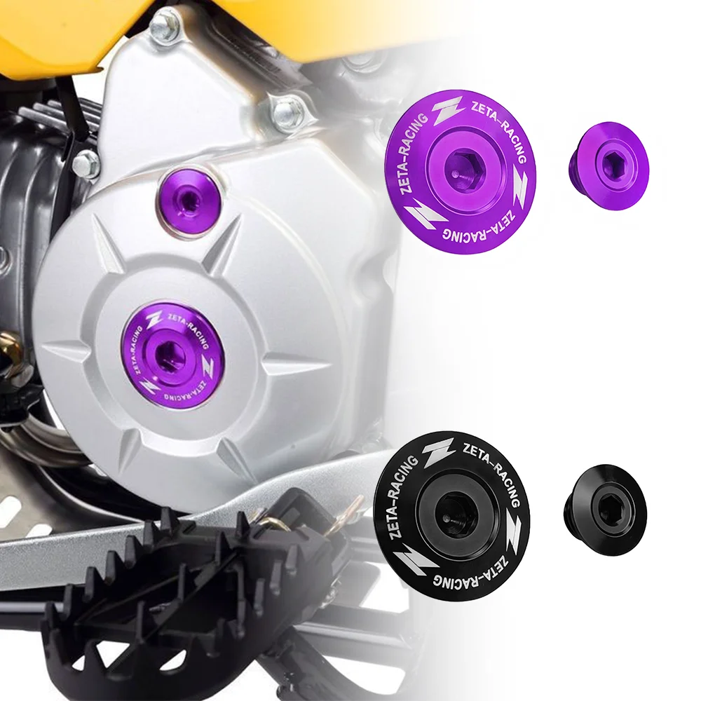 Engine Cover Hole Decorative Screw Cover For Honda CRF250F CROSS CUB50 CUB110 MONKEY125 CT125 CRF150L CRF250L/M CL250 CRF300L