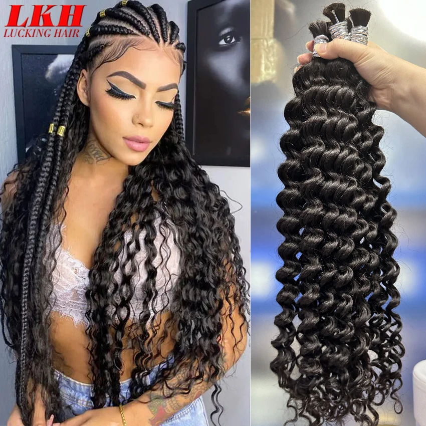 Cabello Humano 100% Natural Bulk Deep Loose Wave Curly Bundles Raw Vietnamese Human Hair Bulk For Braiding Human Hair Extensions