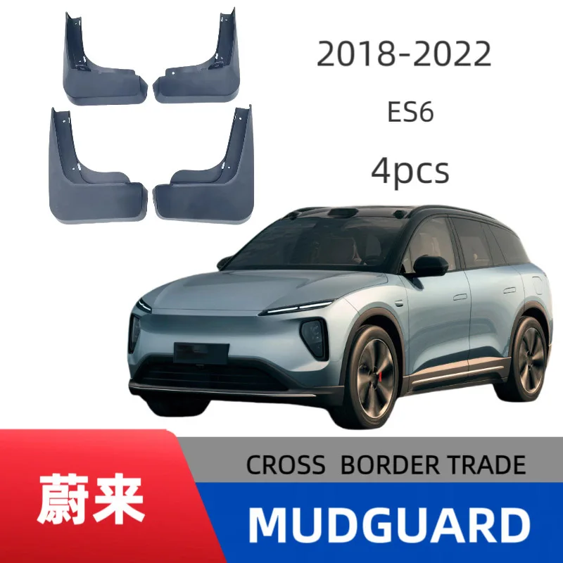 

4PCS For NIO ES6 2018-2022 Car Mudguards Cover Front and Rear Parts Splash Proof Mud Flaps Wheel Guards Accessories