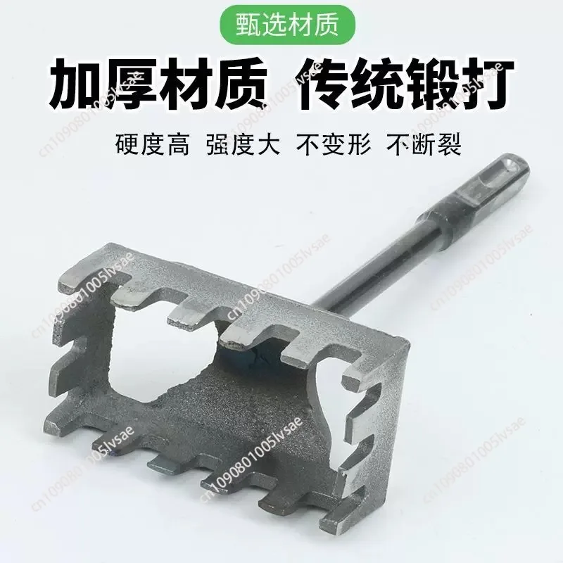 Easy Use Square Shanks Electric Hammer Chisels Renovations Slotting Accessory for Precise 86 Type Switching Box Grooving