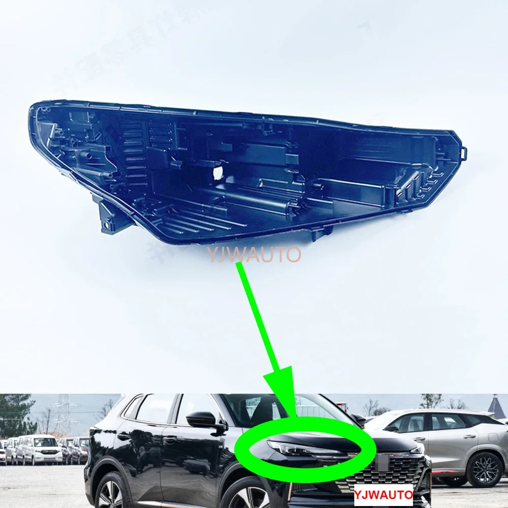 For ChangAn CS55 Plus 2022 2023 Headlamp Base Car Headlight House Lights  Auto Headlight Back Front Lamp Holder Support