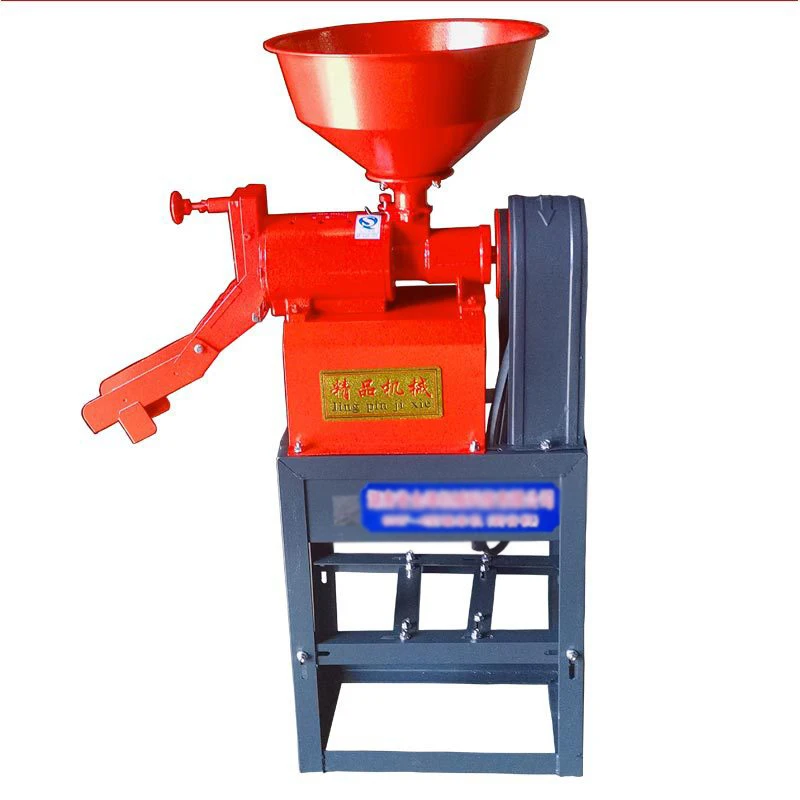 For m Electric Small Rice Milling Machine 150kg/h Capacity 2.2KW Power 220V Easy to Operate Rice Processing Machinery m