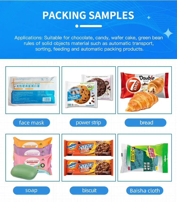 자동 플로우 필로우 포장기 단백질 에너지 바 초콜릿 바 포장기 수평 포장기