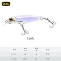 TM color 7cm 8g