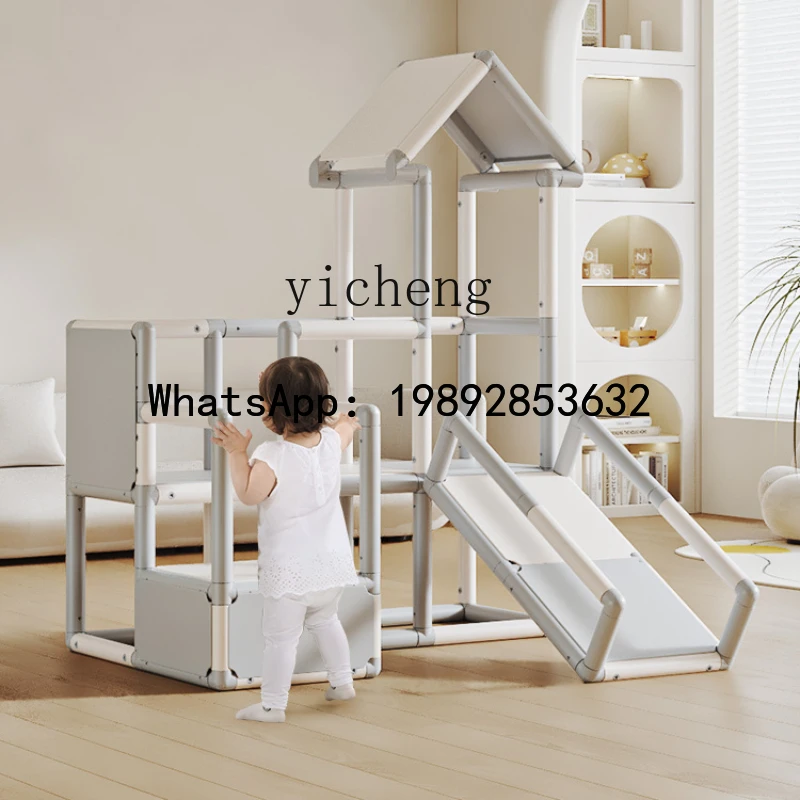 WJ  Children's Household Climbing Frame Baby  and Slides Sensory Training Physical Equipment